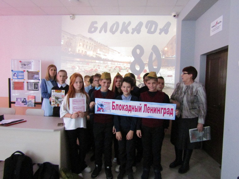 К 80-ой годовщине полного освобождения города Ленинграда.